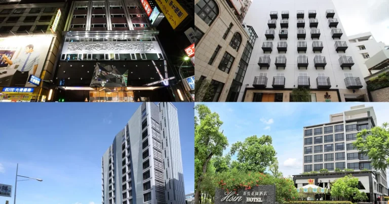 TW Chiayi City Hotels Thumbnail 768x403