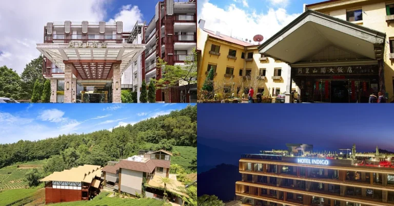 Alishan Hotels Thumbnail 768x403
