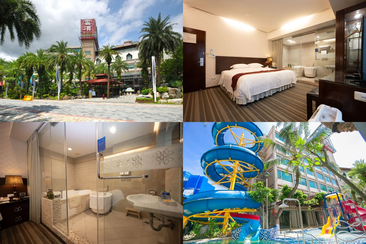 Art Spa Hotel collage: hotel exterior, western-style double room, bathroom of the western-style double room, outdoor water slide.