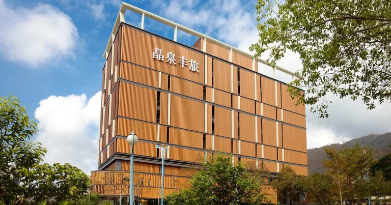 Jiaoxi Hotels Thumbnail 768x403